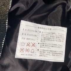ライフジャケット　釣り　救命胴衣の画像