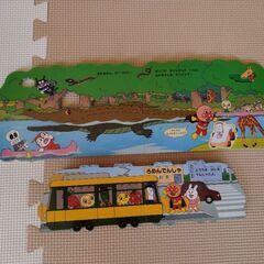 アンパンマンのどうぶつたんけんたんたいの画像