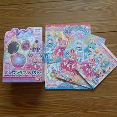 サムネイル
