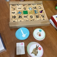 あかちゃんおもちゃ　ひらがな積み木　ブロック　ニャッキーの画像