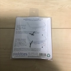 podditiesでiPhoneにストラップ⭐️プロフ参照の画像