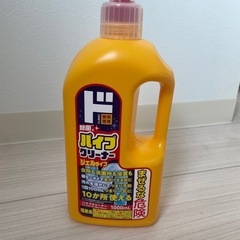 ［新品未使用］パイプクリーナー