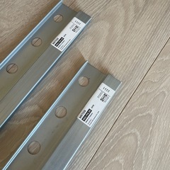 IKEA　メトード　サスペンションレールの画像