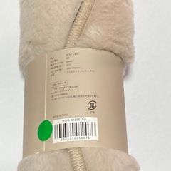 新品未使用 USBヒートクッションの画像