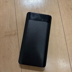 モバイルバッテリー