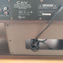 テレビ台　スピーカー内蔵の画像