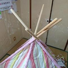 遊具 室内用 布製 タープ テントの画像