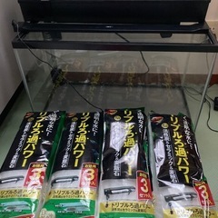 水槽　60サイズ