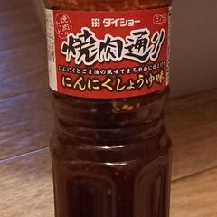 【未開封】　ダイショー　焼肉通り　にんにくしょうゆ味　575g　...