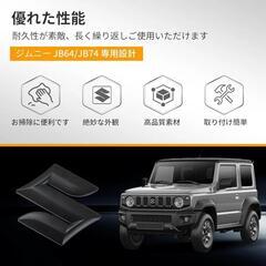 エンブレム スズキ マットブラックの画像