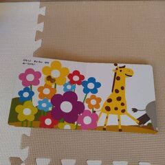 ちょうちょ　ひらひらの画像