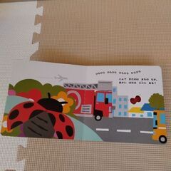 ちょうちょ　ひらひらの画像