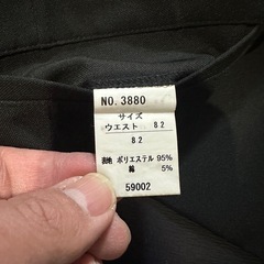 東京堂　標準型学生服　学ラン　詰襟　175A 夏冬ズボンセット　W82 股下72の画像