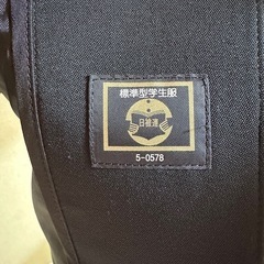 東京堂　標準型学生服　学ラン　詰襟　175A 夏冬ズボンセット　W82 股下72の画像