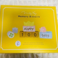【お値下げ】【新品未使用】Milky Toy Memory Biscuits 100日記念の画像