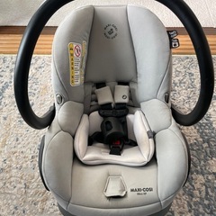 マシキコシ: Maxi-Cosi ベビー用チャイルドシート