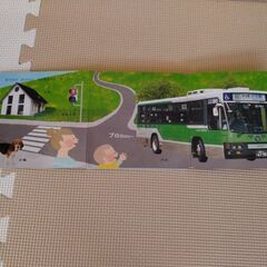 これなーんだ？の画像