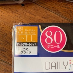 タイツ5足(L〜L L)の画像