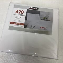 カークランドシグネチャー 420スレッドカウント ベッドシーツ3点セット シングルサイズの画像