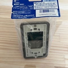 外用コンセント
の画像