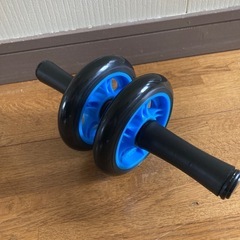 腹筋ローラー