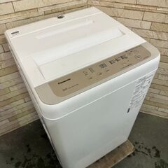 大阪送料無料★3か月保障付き★洗濯機★パナソニック★5kg★2019年★NA-F50B13★S-988