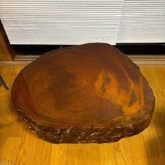 卓座　切り株　ちゃぶ台　テーブル　の画像