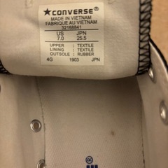 Converse All star 25.5cm
の画像