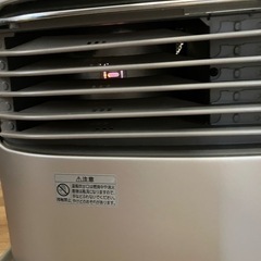 商談成立　①⓶セット三菱　石油　ファンヒーター　灯油満タン　の画像