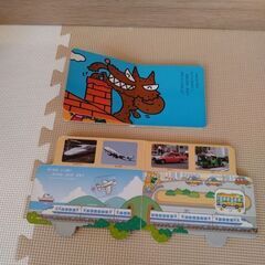 はじめての本の画像