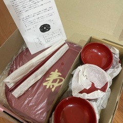 お食い初め祝膳　男の子用　amabroベビー服の画像
