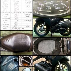 ※ご成約済み※★長野県の方限定送料無料★【動画あり】★ホンダ ライブディオ★ 実動 人気車種 AF34 原付 キャブレター 空冷 2サイクル DIO レッツ ジョグ スクーター 松本市の画像