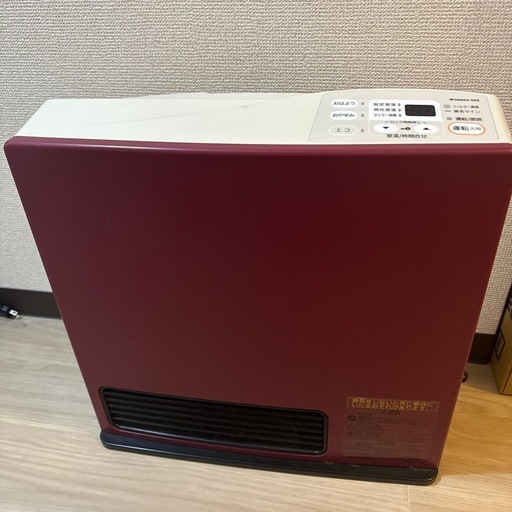 ガスヒーター　リンナイ