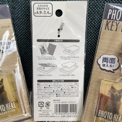 推し活グッズに⭐︎フォトキーホルダー5個の画像