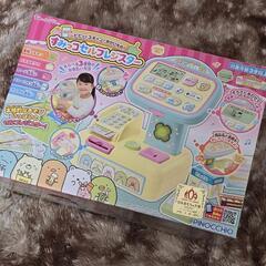 すみっコぐらし ピピッとスキャンでおかいもの！ すみっコセルフレ...