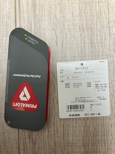 【美品】 The North Face デナリフーディL NA71832