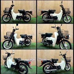 ★長野県の方限定送料無料★【動画あり】★スズキ バーディー50★ 実動 BA43A 原付 FI インジェクション 空冷 4サイクル カブ メイト ビジネス 新聞 宅配 松本市の画像