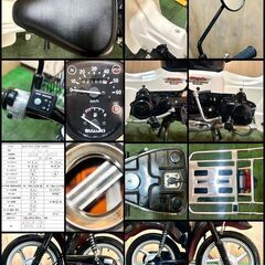 ★長野県の方限定送料無料★【動画あり】★スズキ バーディー50★ 実動 BA43A 原付 FI インジェクション 空冷 4サイクル カブ メイト ビジネス 新聞 宅配 松本市の画像