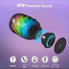 ワイヤレススピーカー Bluetooth ポータブル コンパクト 防水の画像