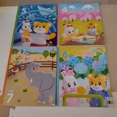 こどもちゃれんじ　ポケット