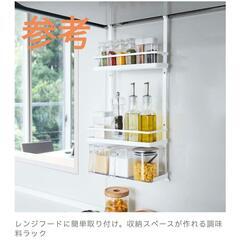 タワー　レンジフードなべ蓋ホルダー　レンジフード調味料ラック  3段　カッティングボード&ナイフスタンド　まな板＆包丁スタンド ワイドジャグボトルスタンドの画像