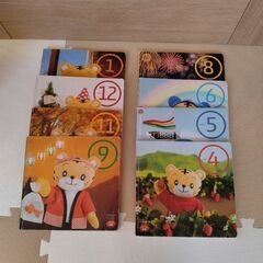 こどもちゃれんじ　ぷち