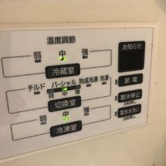 無料！冷蔵庫　実動　美品の画像