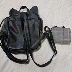リュック&サイフセットの画像
