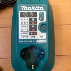 マキタ　充電器の画像
