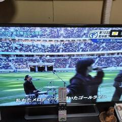 【取引予定あり】43型　東芝43G20X