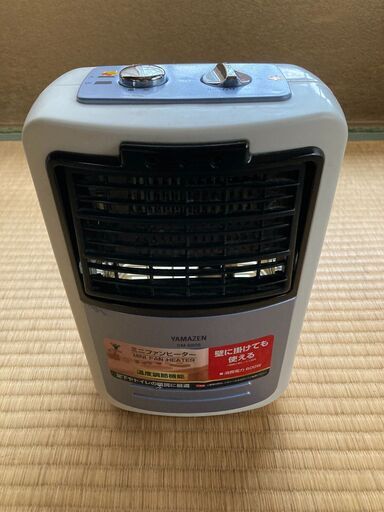 ※引取中　山善ミニファンヒーター①