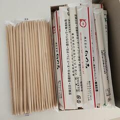 割り箸  100膳以上