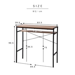 食器棚　キッチンカウンター　ゴミ箱上ラック　収納棚の画像