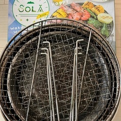 バーベキュー バーベキューコンロ　コンパクト　SOLA